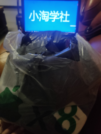 正规无风险刷单项目，几分钟刷两单获取大量礼品地推变现-晟哥学社资源库