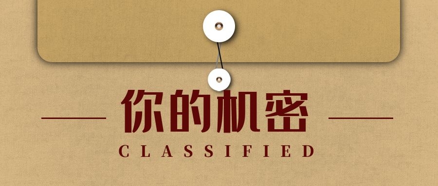 录垃圾项目视频全自动流量月入过万，人人皆可上手-晟哥学社资源库