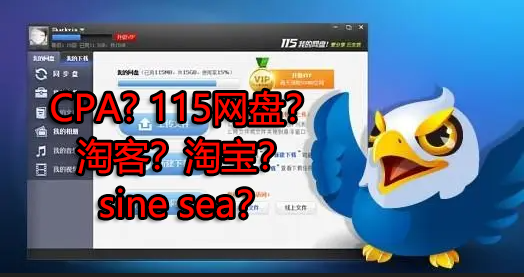 来波回忆杀，2016年以前3个能让你暴富的项目，你抓住过几个？-晟哥学社资源库