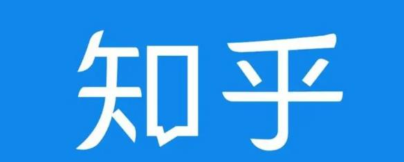 知乎截流引爆全网流量，教你如何在知乎中最有效率，最低成本的引流【视频课程】-晟哥学社资源库