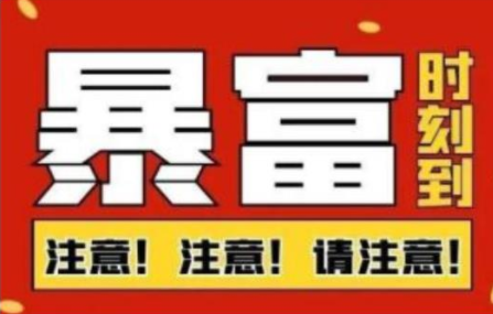 船长·QQ挂机自动卖虚拟资源，难度几乎为0，只需要加群就能躺赚-晟哥学社资源库