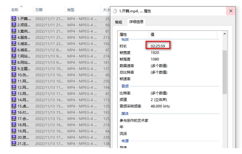虚拟资源全自动成交系统，从0到1保姆级详细教程-晟哥学社资源库