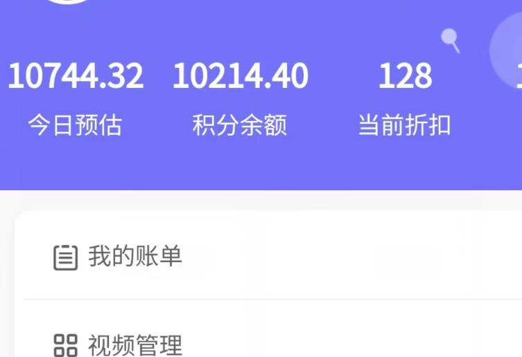 新手也能日入几百的冷门DIY项目，0基础全程实操【揭秘】-晟哥学社资源库