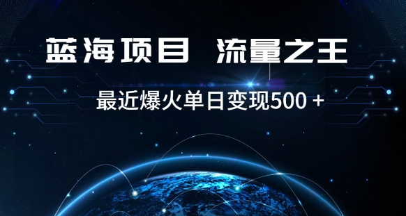 好评返现项目，稳定，小白速学月入过万【仅揭秘】-晟哥学社资源库