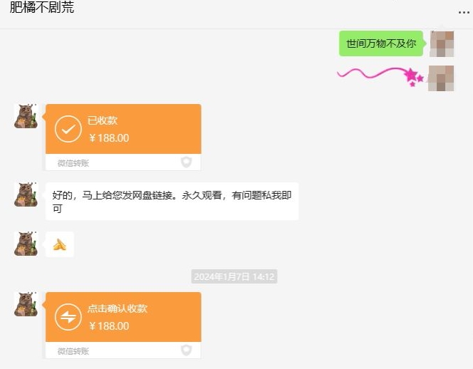 快手短剧掘金，无视粉丝数，暴力玩法简单上手搬运，轻松日入1000+，可矩阵操作【揭秘】-晟哥学社资源库