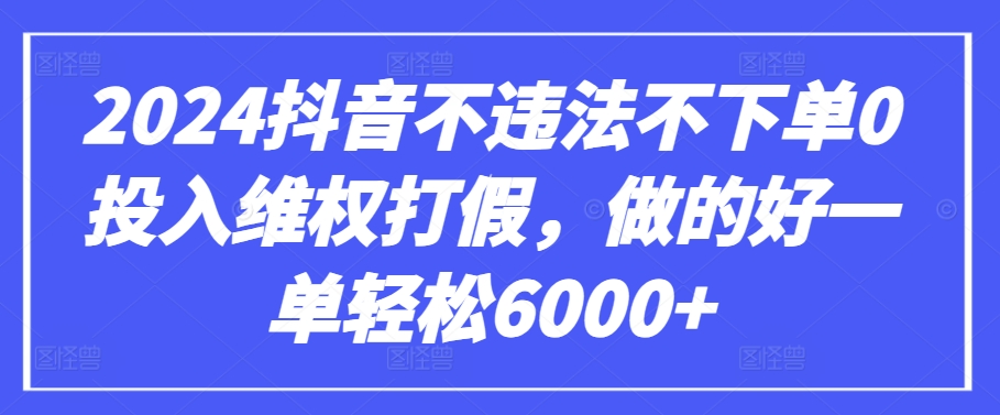 GPT(3.5和4.0)微调入门和实战，源码数据集实战案例-晟哥学社资源库
