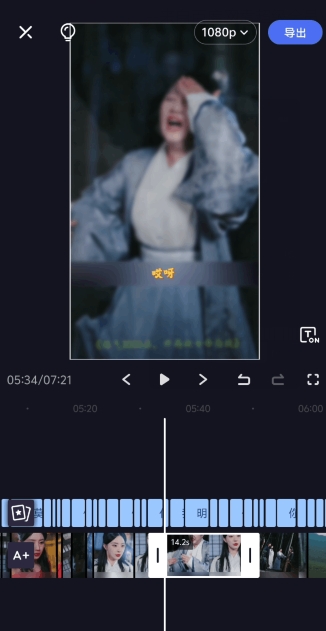 2024年5月最新的短剧搬运技术，纯手法技术操作【揭秘】-晟哥学社资源库