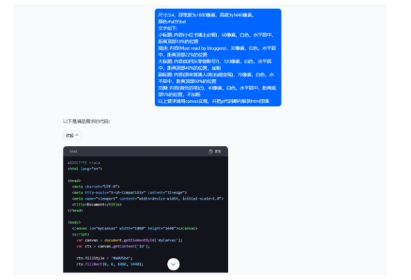 5月小红书快速出创业粉笔记，黑科技工具制作大爆款，被动日引400+创业粉【揭秘】-晟哥学社资源库