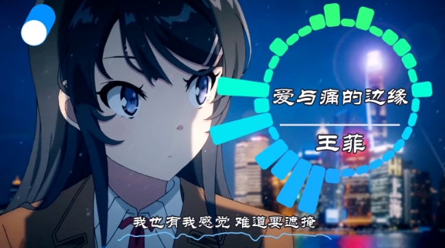 可视化音乐中视频项目，无脑操作赚点低保钱-晟哥学社资源库