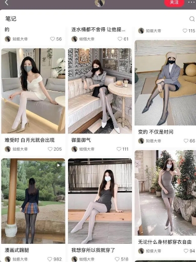 AI打造网红账号，一周收入超5位数，还能矩阵操做-晟哥学社资源库