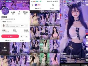 云天AI美女6.0：颜值美女热舞短视频教程-晟哥学社资源库