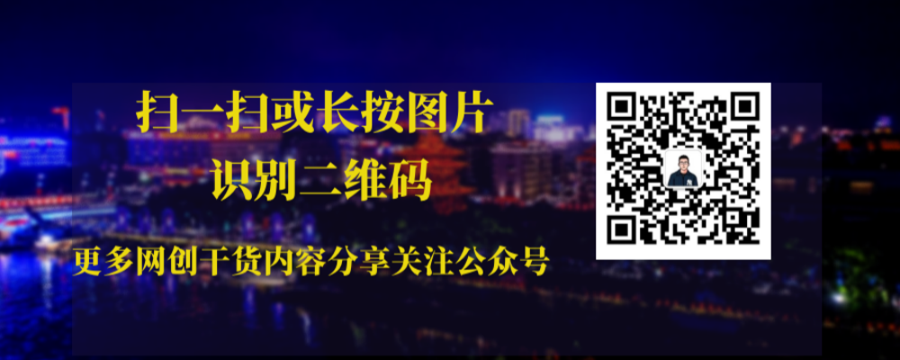 自媒体高效创作工具大全课 最好用的自媒体工具大全-晟哥学社资源库