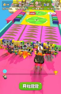 2023年抖音最新最火爆弹幕互动游戏–超能跑跑【开播教程+起号教程+兔费对接报白+一对一咨询服务+直播间搭建指导】-晟哥学社资源库