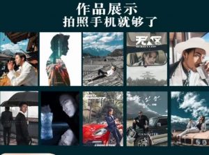 炫奇·手机摄影从新手到大师，​人像摄影里的构图，色彩的原理，修图软件的使用-晟哥学社资源库