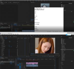 2023年6月最新Pr深度去重适用所有赛道，一套适合所有赛道的Pr去重方法-晟哥学社资源库