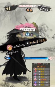 2023抖音最新最火爆弹幕互动游戏–墨侠奇缘【开播教程+起号教程+对接报白等】-晟哥学社资源库