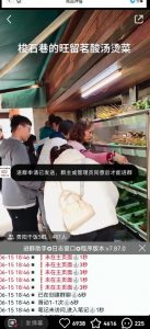 全网独家小红书在群广场加群,小号可批量操作,可进行引流私域(软件+教程)-晟哥学社资源库