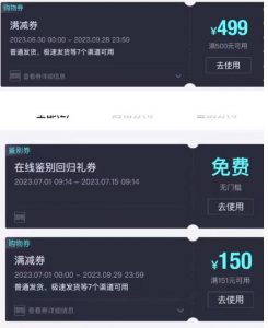 外面收费288的得物最新找茬“无限”撸红包玩法，单号至少撸200+【揭秘】-晟哥学社资源库