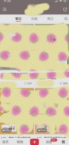 超级蓝海赛道,靠PPT模板一天变现1000是怎么做到的(教程+99999份PPT模板)【揭秘】-晟哥学社资源库