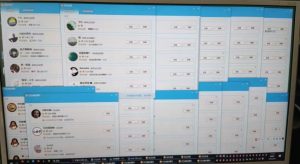 QQ黑科技全自动暴力引流男粉变现，批量操作轻松月入几万【揭秘】-晟哥学社资源库