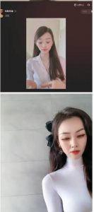 外面工作室收1980的项目,七月份最新美女撸音浪,号称日入几千【教程+软件】-晟哥学社资源库