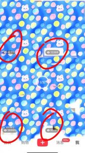 7月必做风口项目，小红书虚拟掘金，一单50元，一部手机实现日入1000+，适合小白0基础【揭秘】-晟哥学社资源库