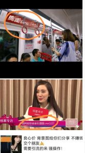 外面收费128防封控引流背景墙制作教程，火爆圈子里的三大防封控引流神器-晟哥学社资源库