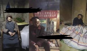 老人直播卖惨撸音浪无人挂机项目【开播教程+老人素材】-晟哥学社资源库