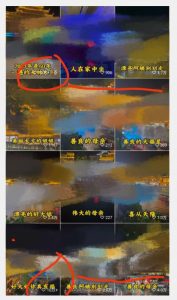 视频号儿女祝福的新玩法，几分钟制作一条视频，单个作品很容易上万播放，可轻松月入过万-晟哥学社资源库