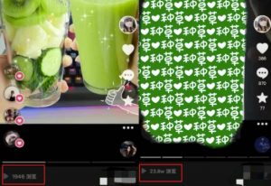 抖音图文带货暴力起号，单日收益5000+，野路子玩法，简单易上手，一部手机即可【揭秘】-晟哥学社资源库