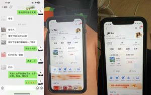 8月抖音剧情号带货搬运技术,第一条视频30万播放爆单佣金700+-晟哥学社资源库