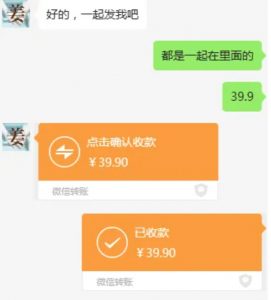 教务资料项目,简单复制,日入500元【完整SOP教程+虚拟资料】-晟哥学社资源库