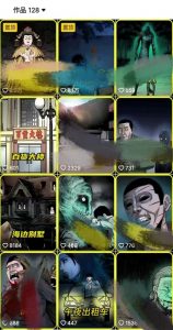 全网首发，抖音灵异故事项目，单条视频收益1w+-晟哥学社资源库