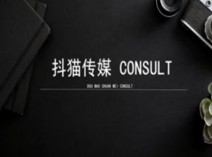 抖猫学院小红书聚光详细操作流程实操-晟哥学社资源库