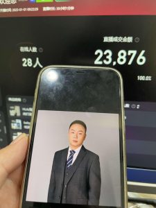 淘宝无人带货挂JI24小时跑,日入1k,实现躺挣收益-晟哥学社资源库