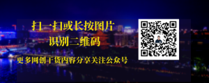 微商百度霸屏玩法和短视频批量引流玩法(课件+录音)-晟哥学社资源库